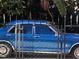 Fort granada consul 1972